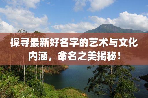 随心动 第7页