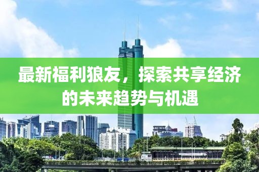 2025年3月 第271页