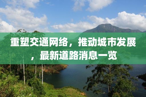 疏远我 第7页