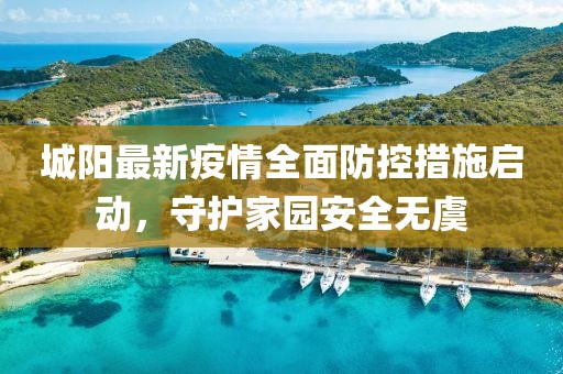 思谁红 第7页