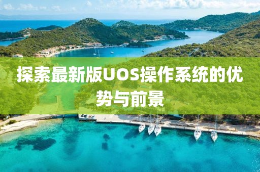 2025年3月 第266页