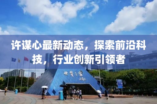 找到我 第6页