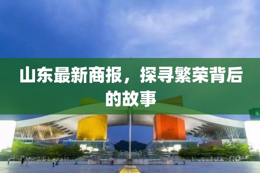 颜忻雨 第6页