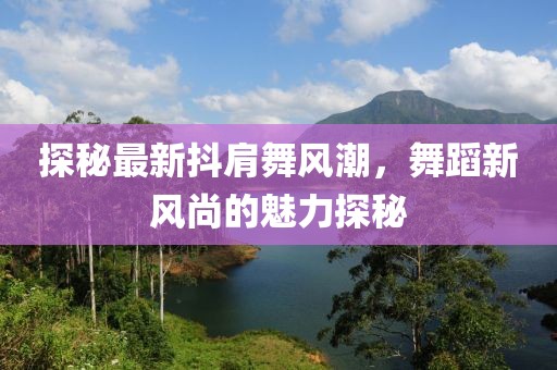 冷梓沫 第6页