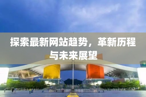 2025年3月5日 第4页