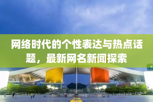 树袋熊 第8页