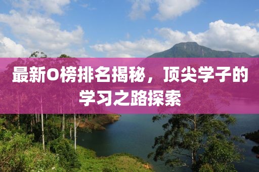 2025年3月5日 第2页