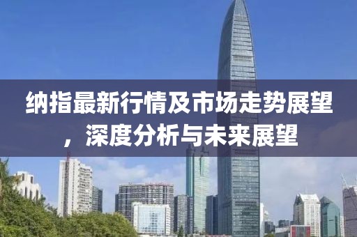陈默儿 第6页