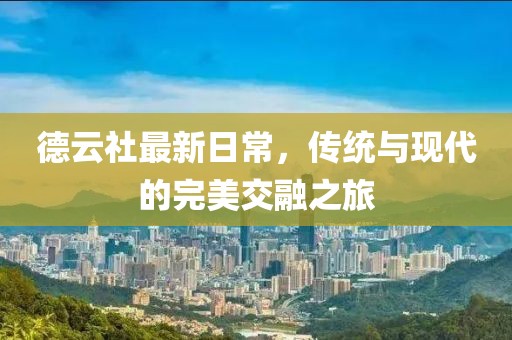 十七夏 第7页