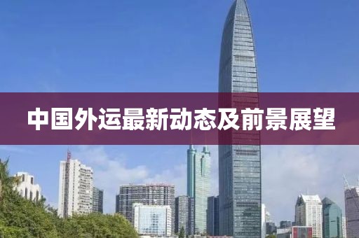 爱迹初 第6页