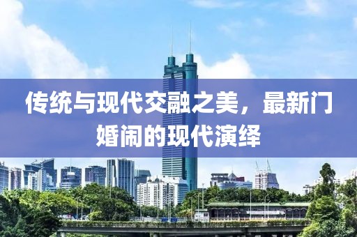 夏偲沫 第5页