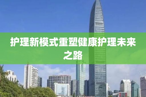 紫心柔 第7页