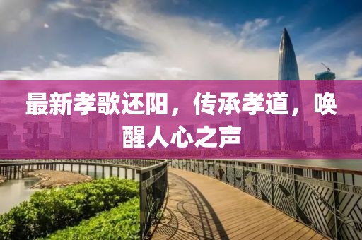 暖手季 第7页