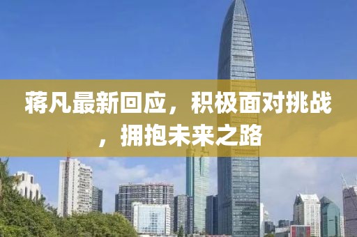 2025年3月9日 第7页