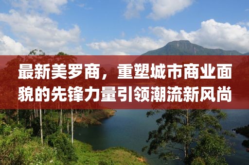 随心动 第6页