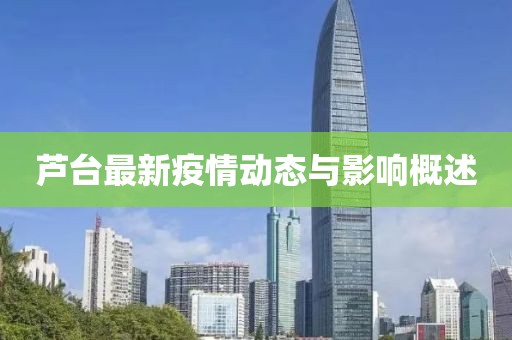 再回首 第6页