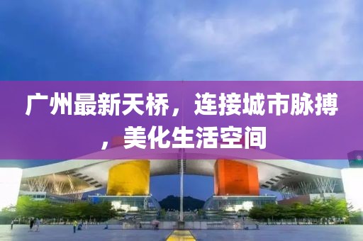巷小苒 第7页