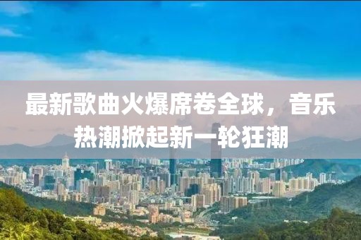 重视你 第8页