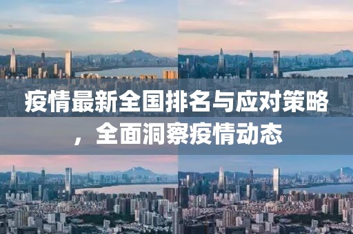 桃枝乱 第5页