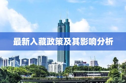 清忆袖 第5页