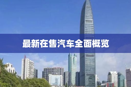 玉辞心 第5页