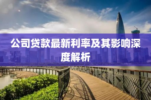 正派人 第7页