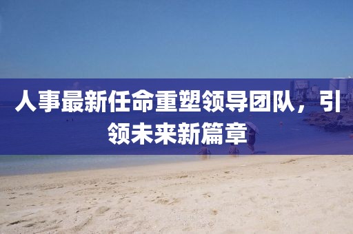 2025年3月13日 第8页
