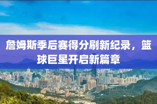 伤心女 第6页