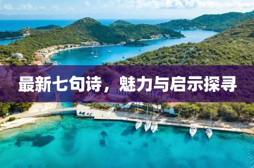 大果冻 第6页