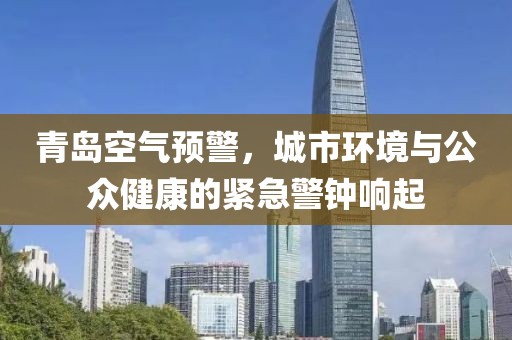 树袋熊 第7页