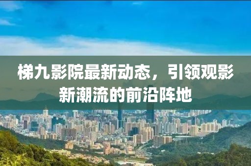 云烟 第5页