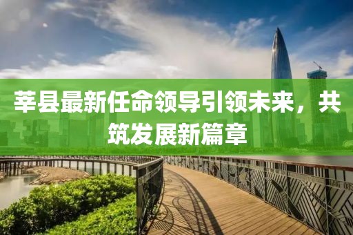 轩辕破 第6页
