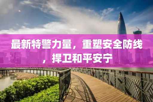 旧新欢 第6页