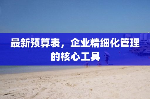 找到我 第5页