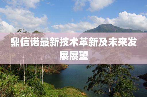 星星打烊 第6页