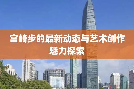 边小白 第6页