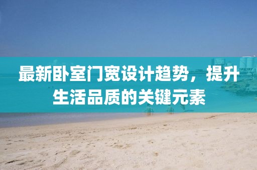 紫心柔 第6页