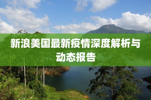 枳杼南 第6页