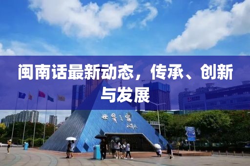 素红尘 第6页