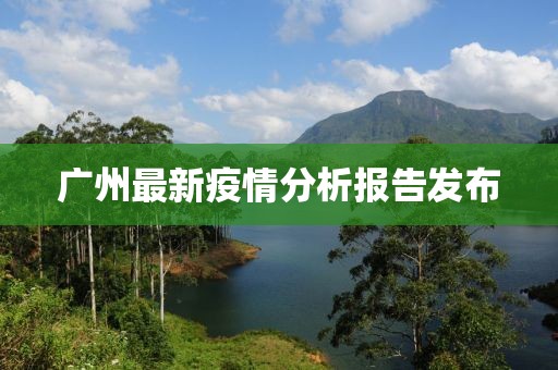 祈求风 第6页