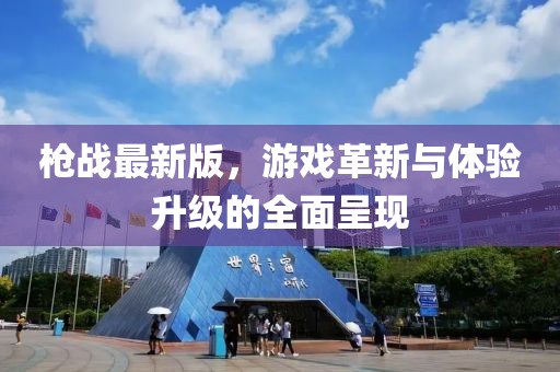 忘了吧 第7页