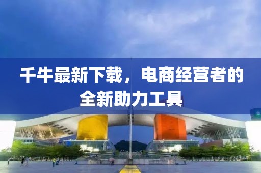 旧行李 第5页