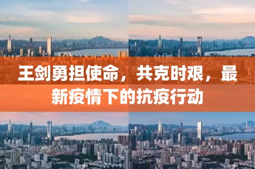 回眸最初 第5页