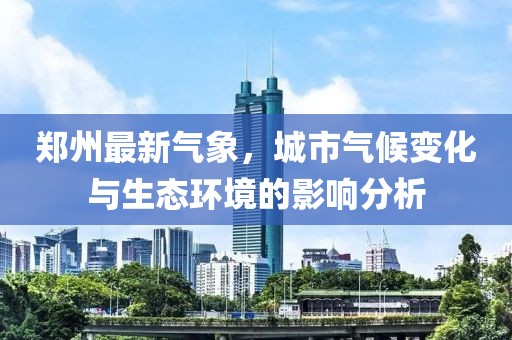 与汝罢 第5页