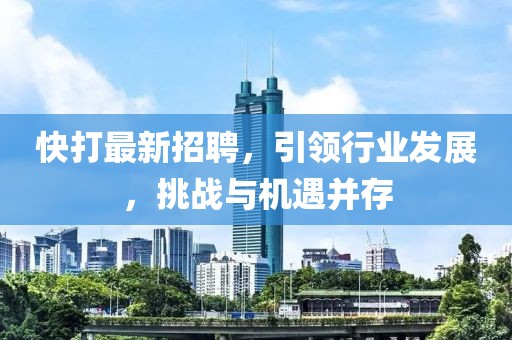 再回首 第5页