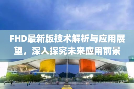 2025年3月17日 第2页