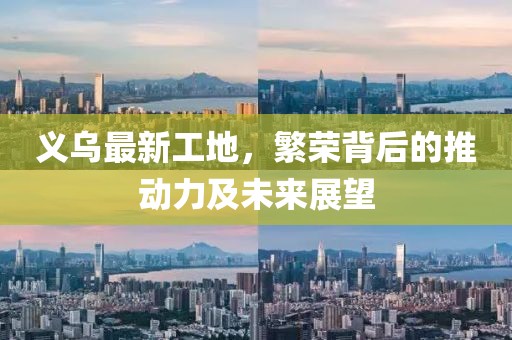 陈默儿 第5页