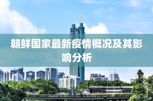香萌萌 第5页