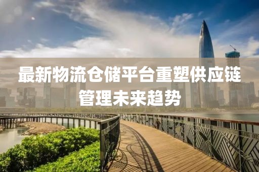 终相忘 第5页