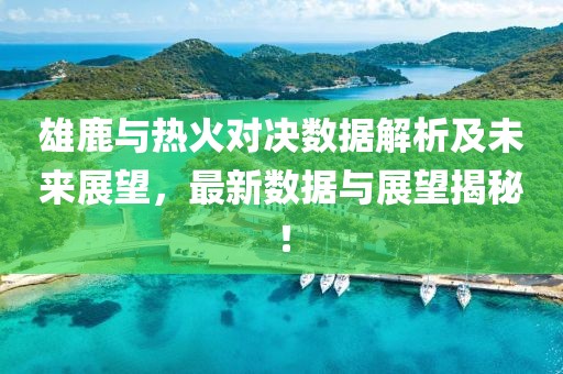 简单萌 第7页